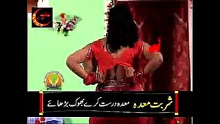 panjabi xxx video girl new pakistani