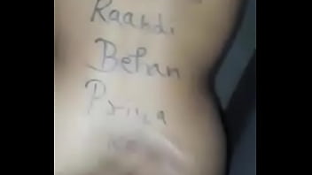 bhai behen sex video with hindi