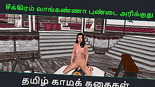 xnxx tamil video com