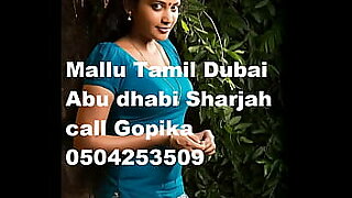 pakistani college girls sex waptrick free download